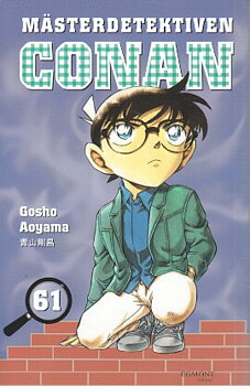 Mästerdetektiven Conan 61 svensk