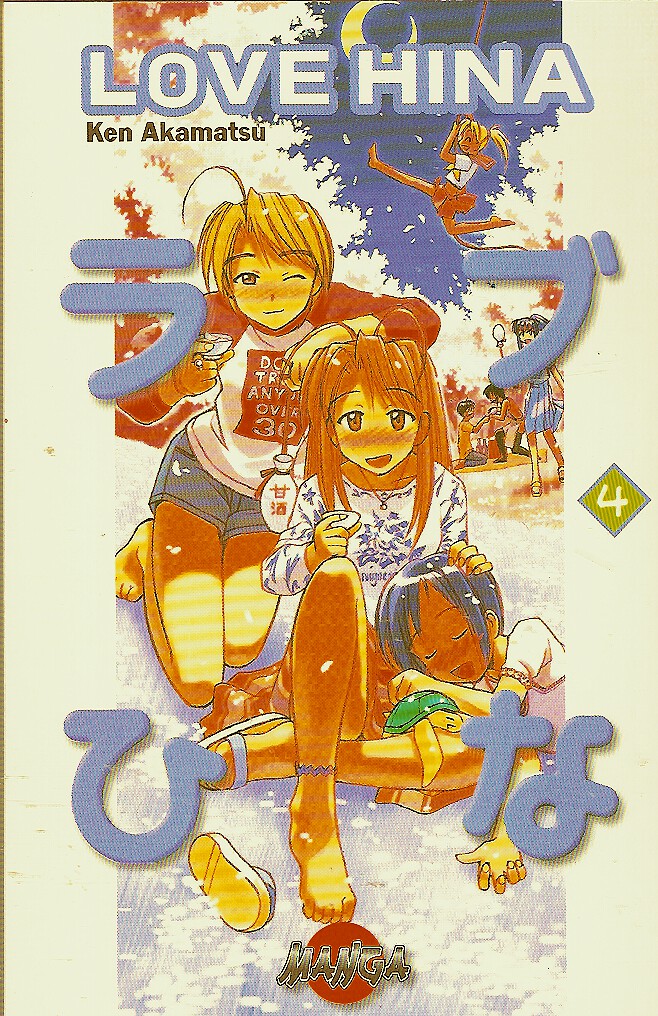 Love Hina 4 svensk