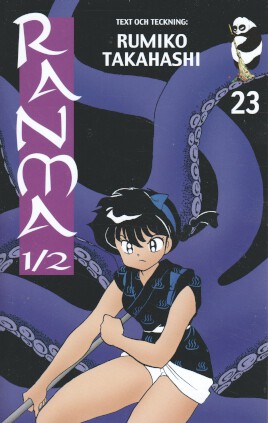 Ranma 1/2 Del 23 svensk