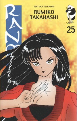 Ranma 1/2 Del 25 svensk, mindre veck, övre högra hörnet