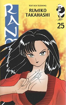Ranma 1/2 Del 25 svensk, mindre veck, övre högra hörnet