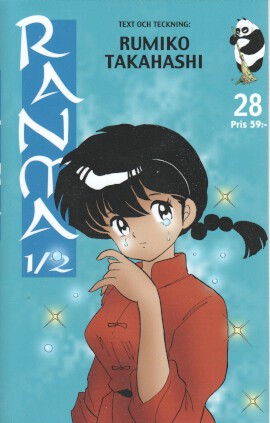 Ranma 1/2 Del 28 svensk