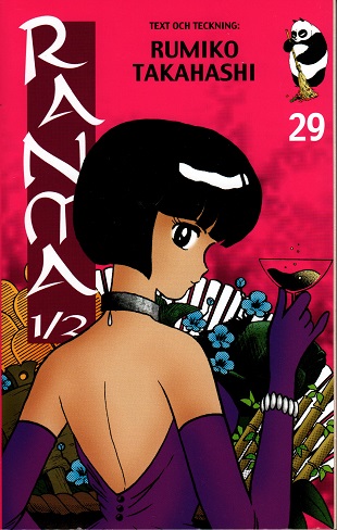 Ranma 1/2 Del 29 svensk