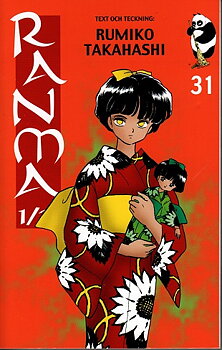 Ranma 1/2 Del 31 svensk