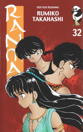 Ranma 1/2 Del 32 svensk