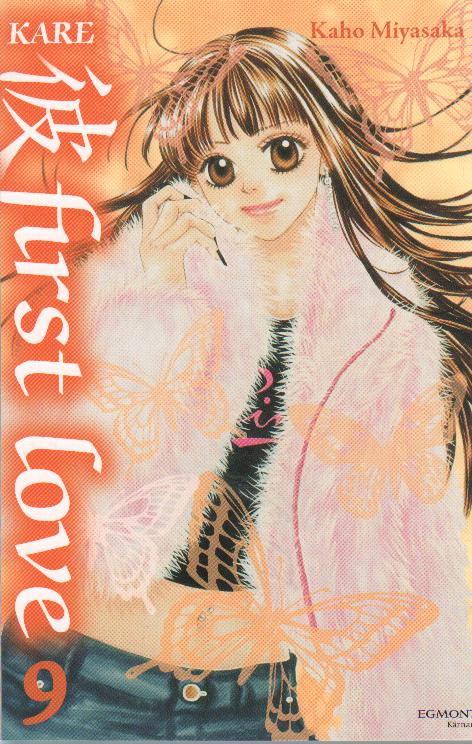 Kare first love 9 svensk