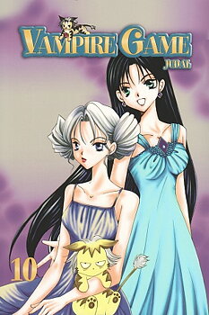 Vampire Game del 10 av 15 svensk