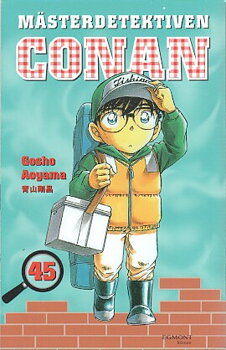 Mästerdetektiven Conan 45 svensk