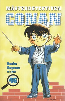 Mästerdetektiven Conan 46 svensk