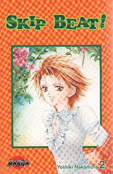 Skip Beat del 2 av 6 svensk