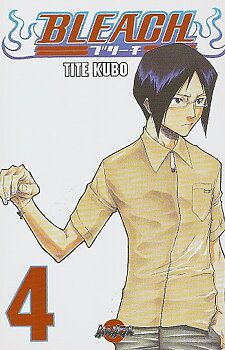Bleach 4