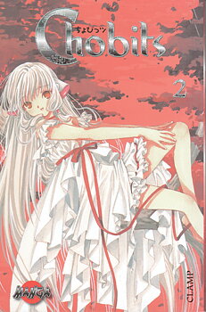 Chobits