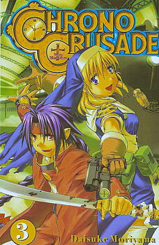Chrono Crusade 3