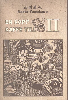 En kopp kaffe till del 2 av 3