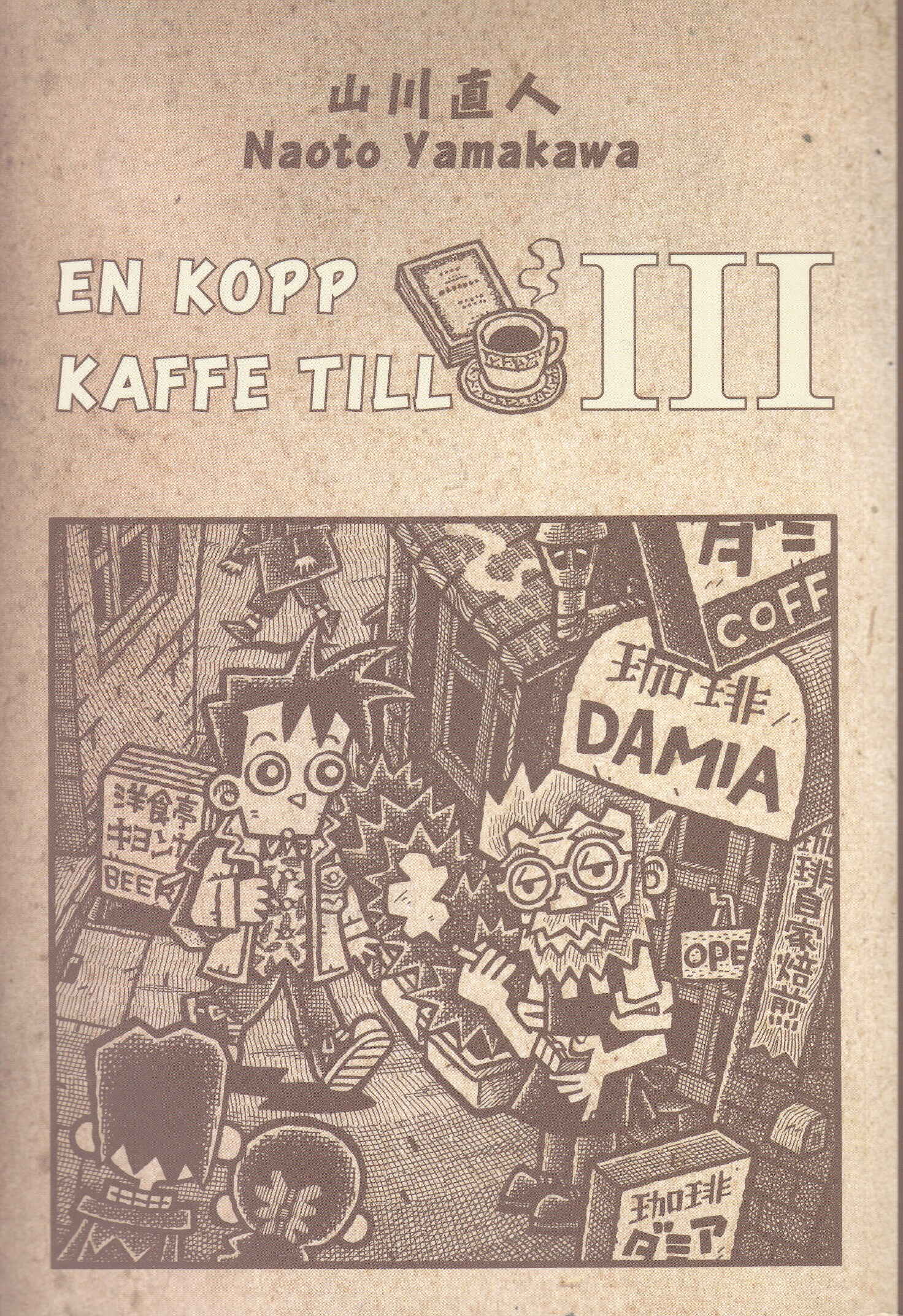 Yu Gi Oh Kort Värde