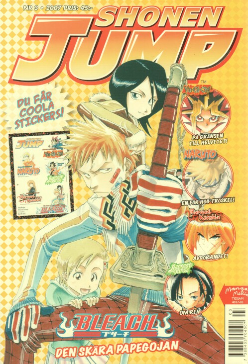 Shonen Jump nr 3 2007