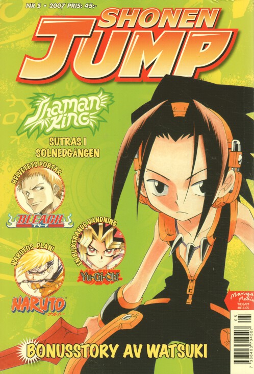 Shonen Jump nr 5 2007