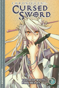 Chronicles of the Cursed Sword 7