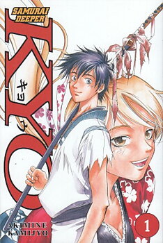 Samurai Deeper Kyo del 1 svensk