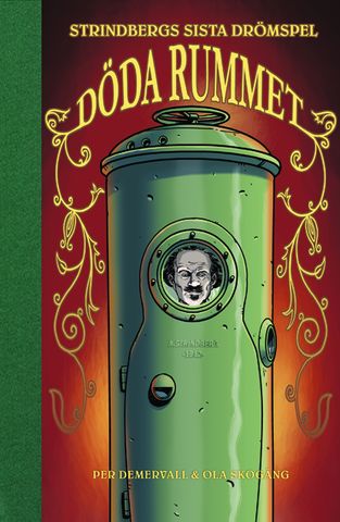 Döda rummet