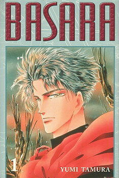 Basara del 1