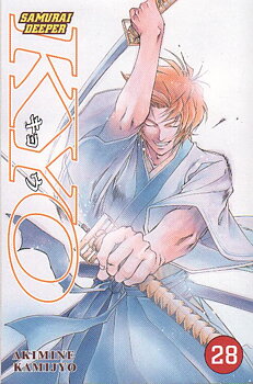 Samurai Deeper Kyo del 28 svensk