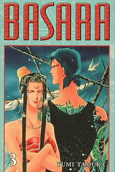 Basara del 3