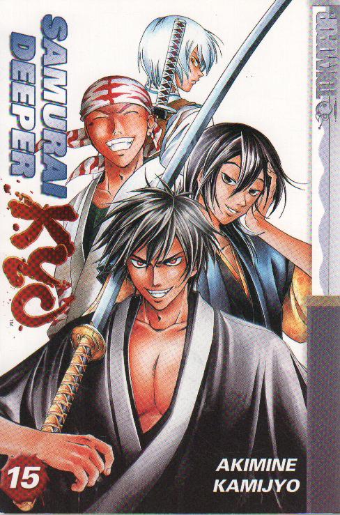Samurai Deeper Kyo del 15 OBS! Engelsk