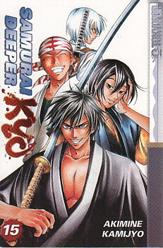 Samurai Deeper Kyo del 15 OBS! Engelsk