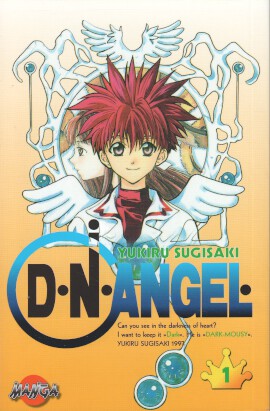 DN Angel 1
