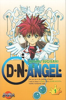 DN Angel 1