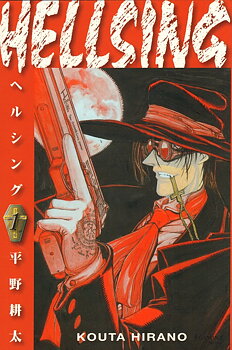 Hellsing 1 svensk