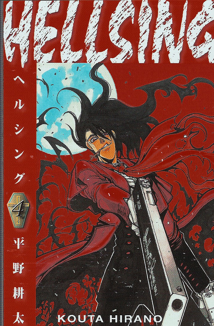 Hellsing 4 svensk