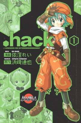 Dot.Hack 1