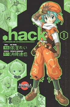 Dot.Hack 1
