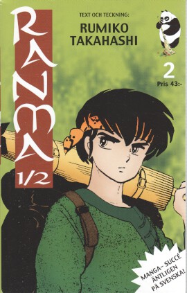 Ranma 1/2 Del 2 svensk