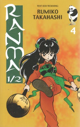 Ranma 1/2 Del 4 svensk
