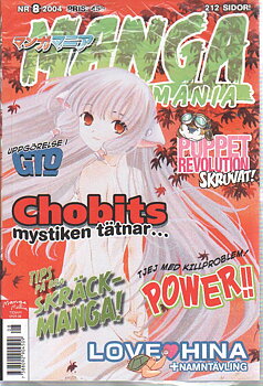 Manga Mania 2004 nr 8, Gratis smygtitt på Shonen Jump