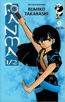Ranma 1/2 Del 9 svensk