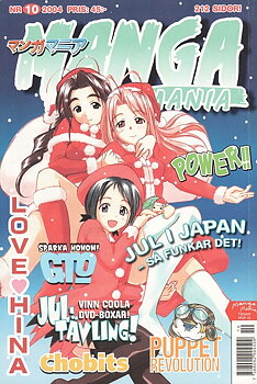 Manga Mania 2004 nr 10