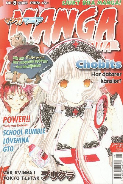 Manga Mania 2005 nr 8