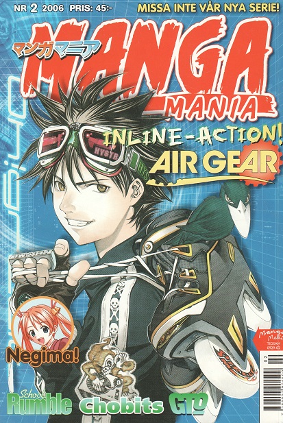Manga Mania 2006 nr 2