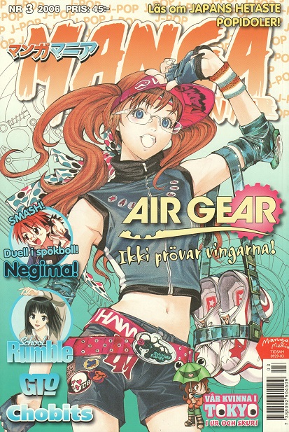 Manga Mania 2006 nr 3