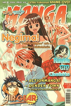 Manga Mania 2006 nr 4