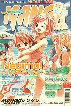 Manga Mania 2006 nr 5