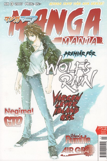 Manga Mania 2007 nr 3