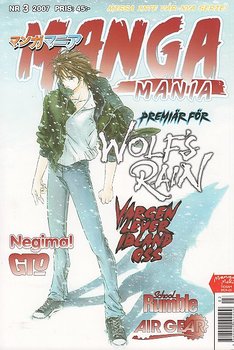 Manga Mania 2007 nr 3