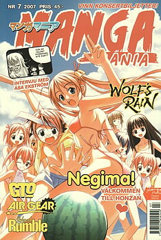 Manga Mania 2007 nr 7