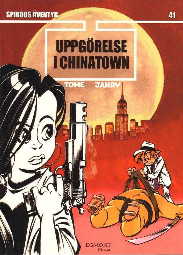 Spirous äventyr 41 Uppgörelse i Chinatown, nytryck