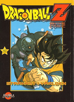 Dragon Ball Z 2, Starkast i världen